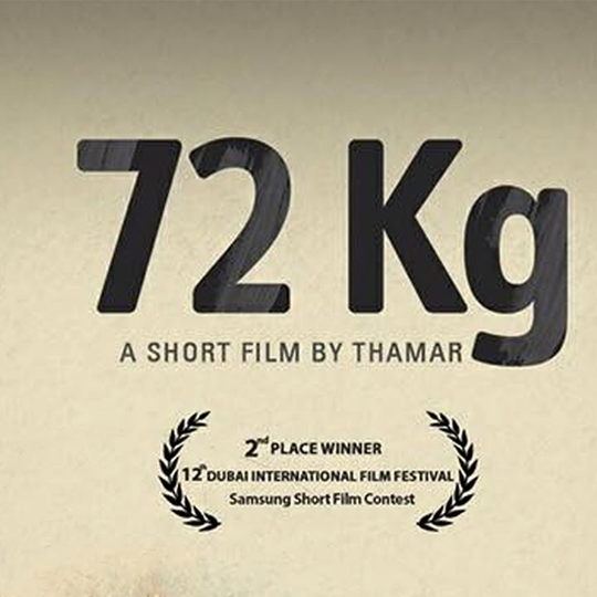 72kg